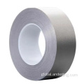 Electrically Conductive Tape Self adhesive electronic conductive fabric cloth tape Supplier